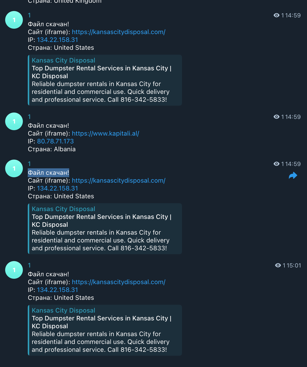 Inside a Massive Telegram-Based Malware Campaign: How I Uncovered 18,000+  Victim Compromises | by Vito Rallo (CRIMSON7) | Jul, 2025 | Medium