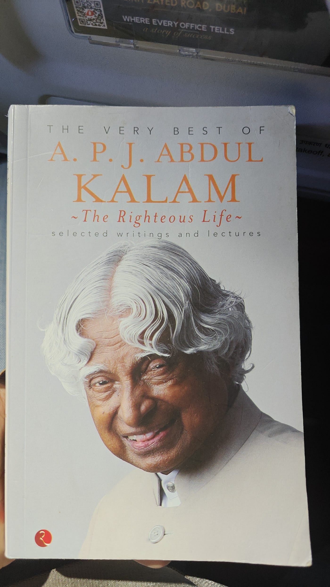 Book Cover by the Author