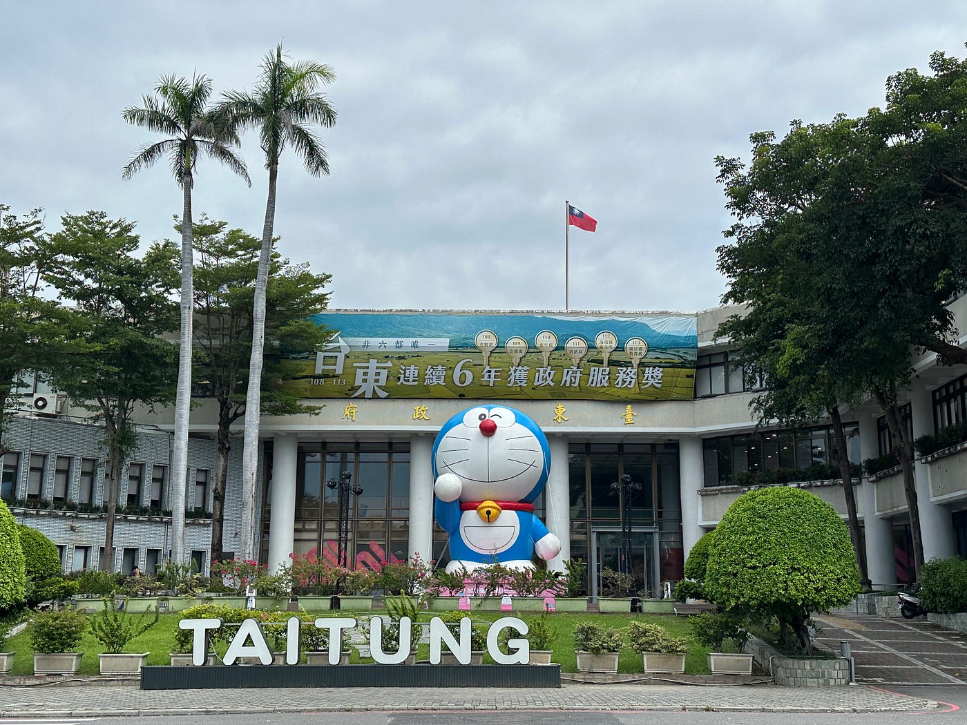 標題：當移動不再是奢求：從臺東TTGO的實踐，看見台灣偏鄉創生的曙光