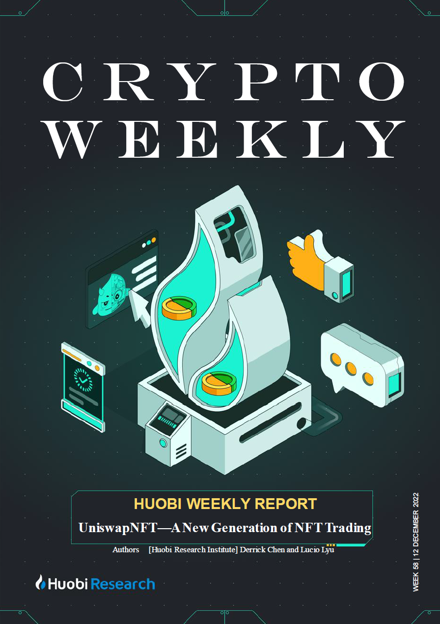 UniswapNFT — A New Generation of NFT Trading | by HTX Research | HTX  Research | Medium