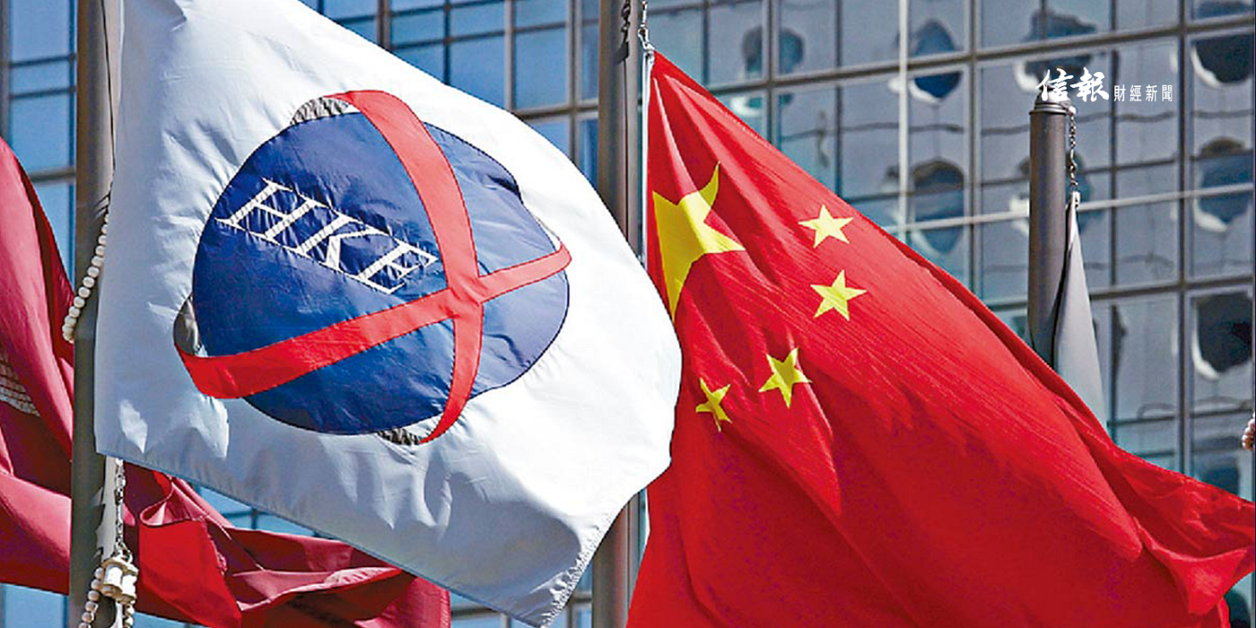 港股市底仍弱沽壓續佔上風- 信報財經新聞HKEJ - Medium