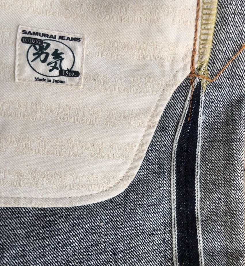 inosan＊様 Samurai Jeans — S0511XX 15oz — Review & First impression