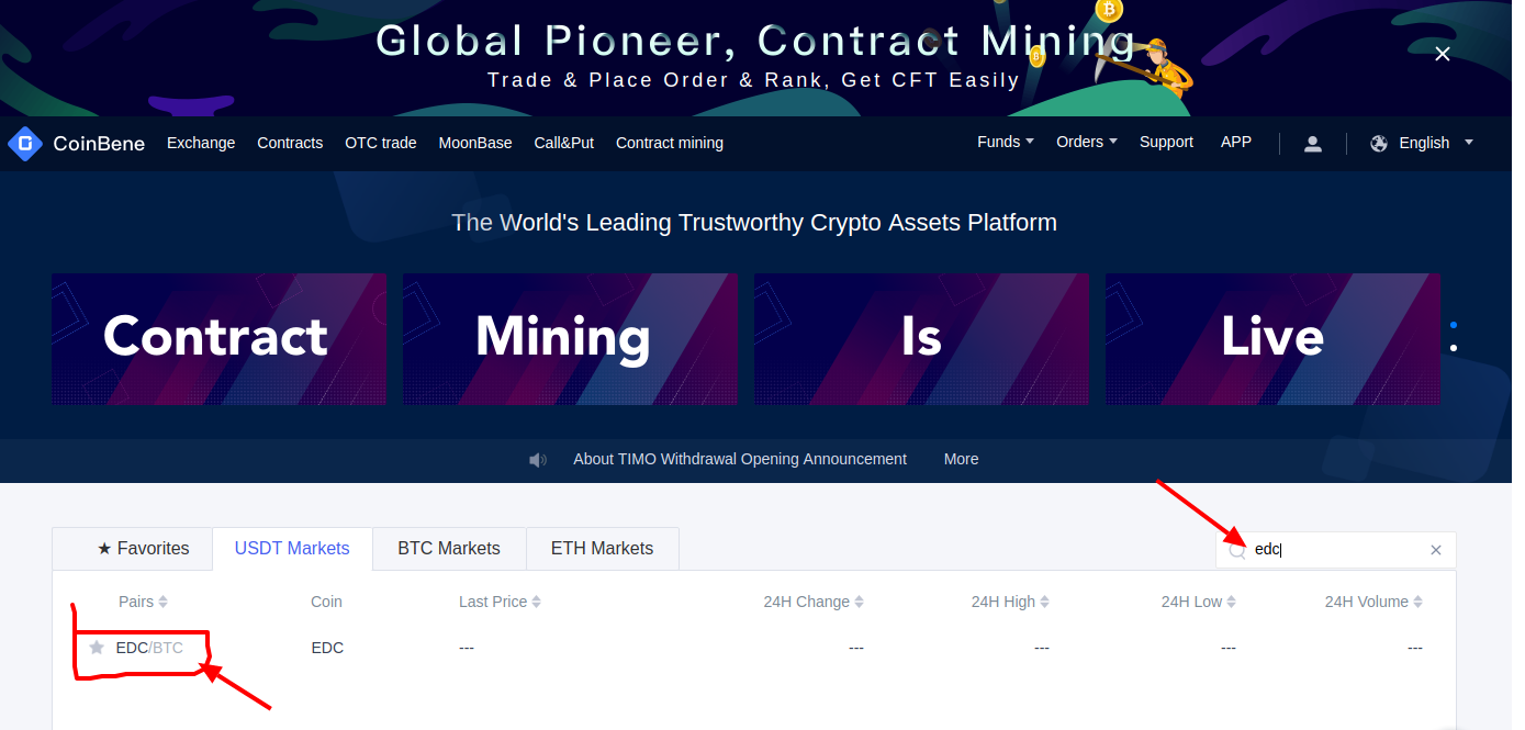 Instructions for buying EDC coin from the CoinBene exchange | by PRAMODINI  NAYAK_MIG | Medium