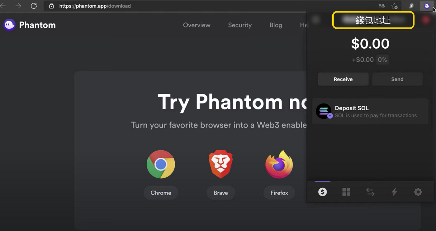 開立Phantom Wallet 錢包教學- Casper Chen - Medium