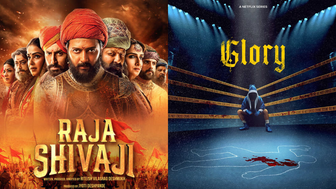 Loud Epics & Quiet Escapes: A Box Office Reality Check