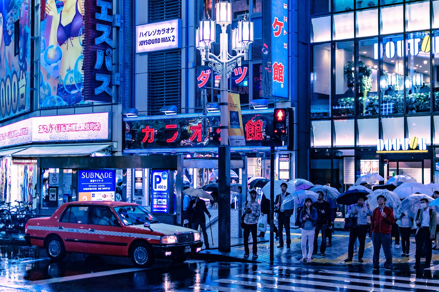 Tokyo crypto places and players. Some ideas if you are coming to Tokyo… |  by Tokyo Bitcoiner | Medium