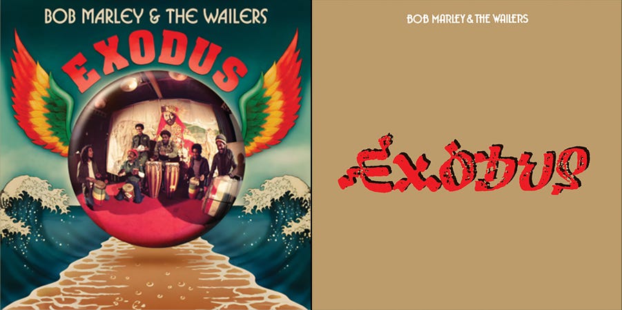 1*G9ek 82ADJWPWvLhjNYBUQ Portada del álbum Exodus de Bob Marley and The Wailers