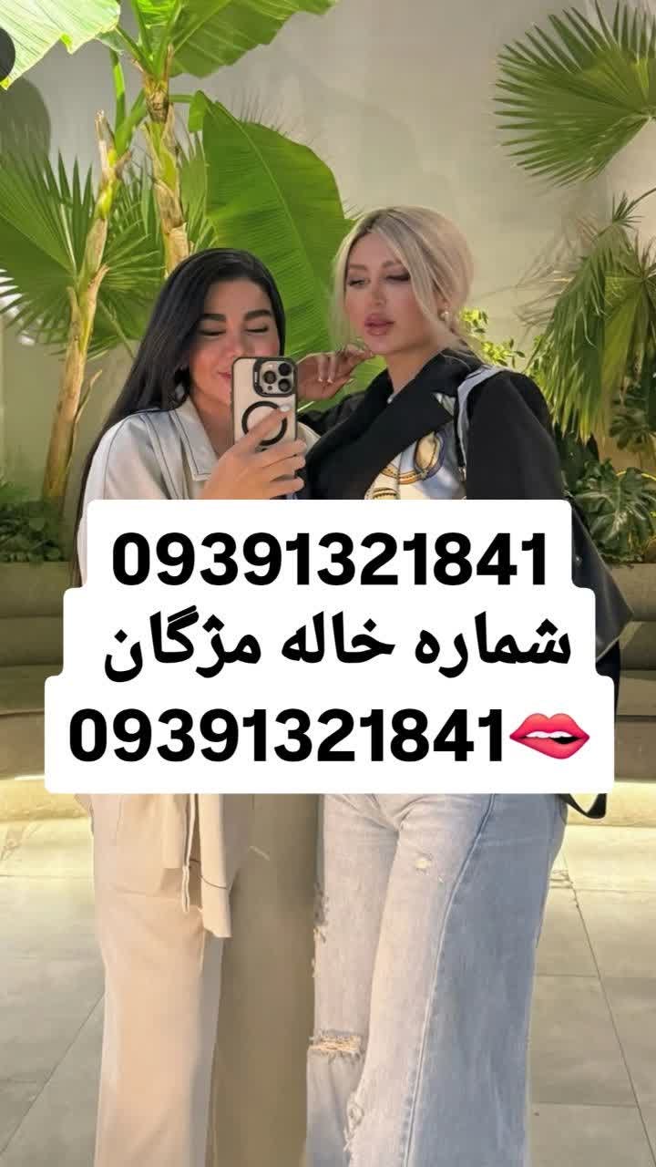 عکسهای برهنه از گذشته