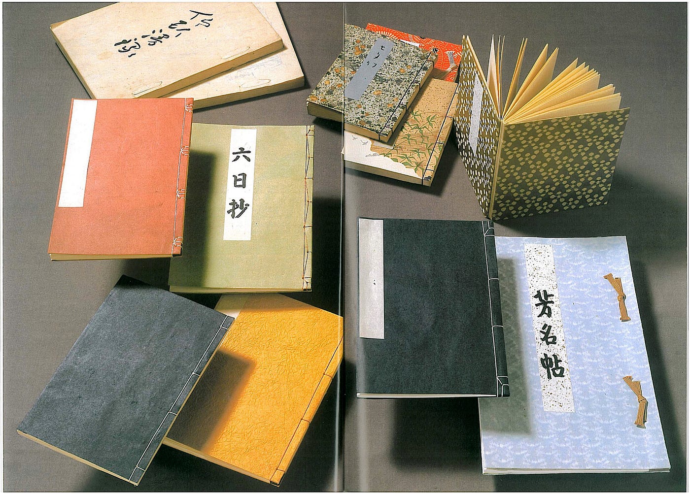 Japanese Book Covers — HELLO SANDWICH