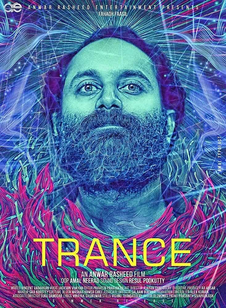 Trance movie hotstar sale