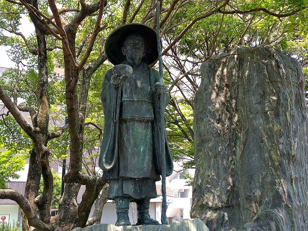 Taneda Santōka: Heartfelt, Masterly Haiku Beyond the 5–7–5 Taneda Santōka: Heartfelt, Masterly Haiku Beyond the 5–7–5