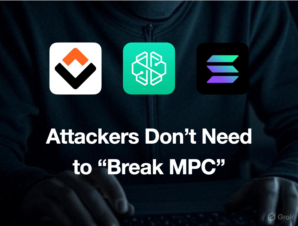 MPC Doesn’t Save You From Your Private API
