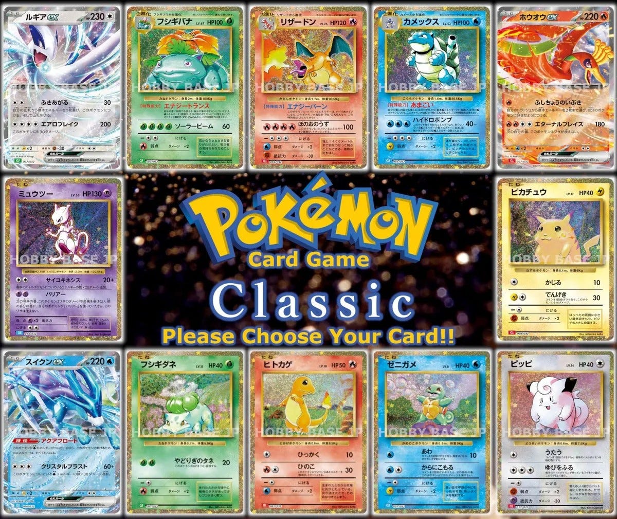 pokemon trading card game sword and shield silver tempest Pokemon: Sword & Shield Silver Tempest Booster Box