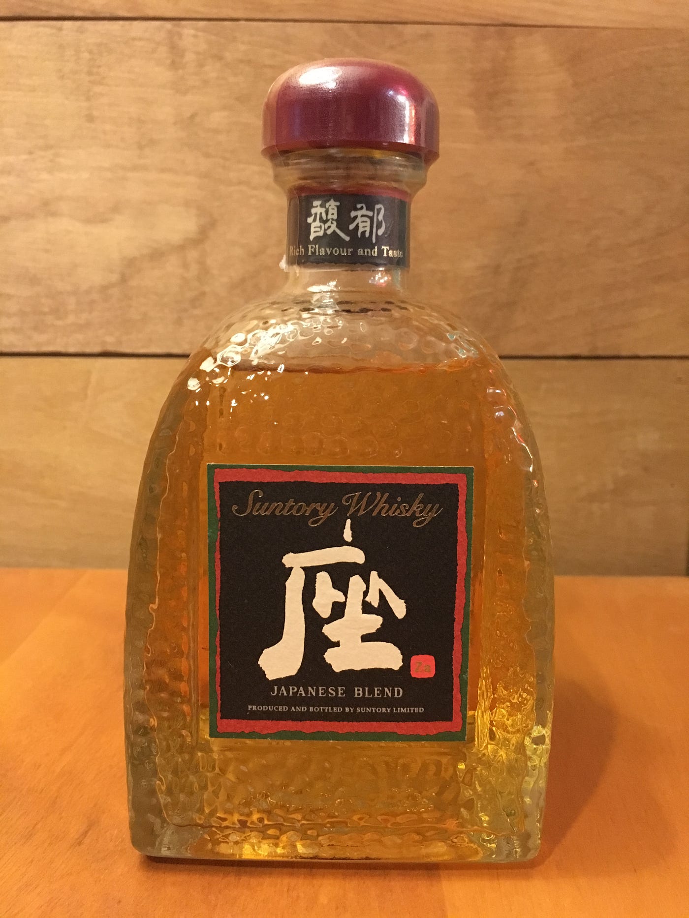 Six Old School Japanese Whiskies from Decades Past | by