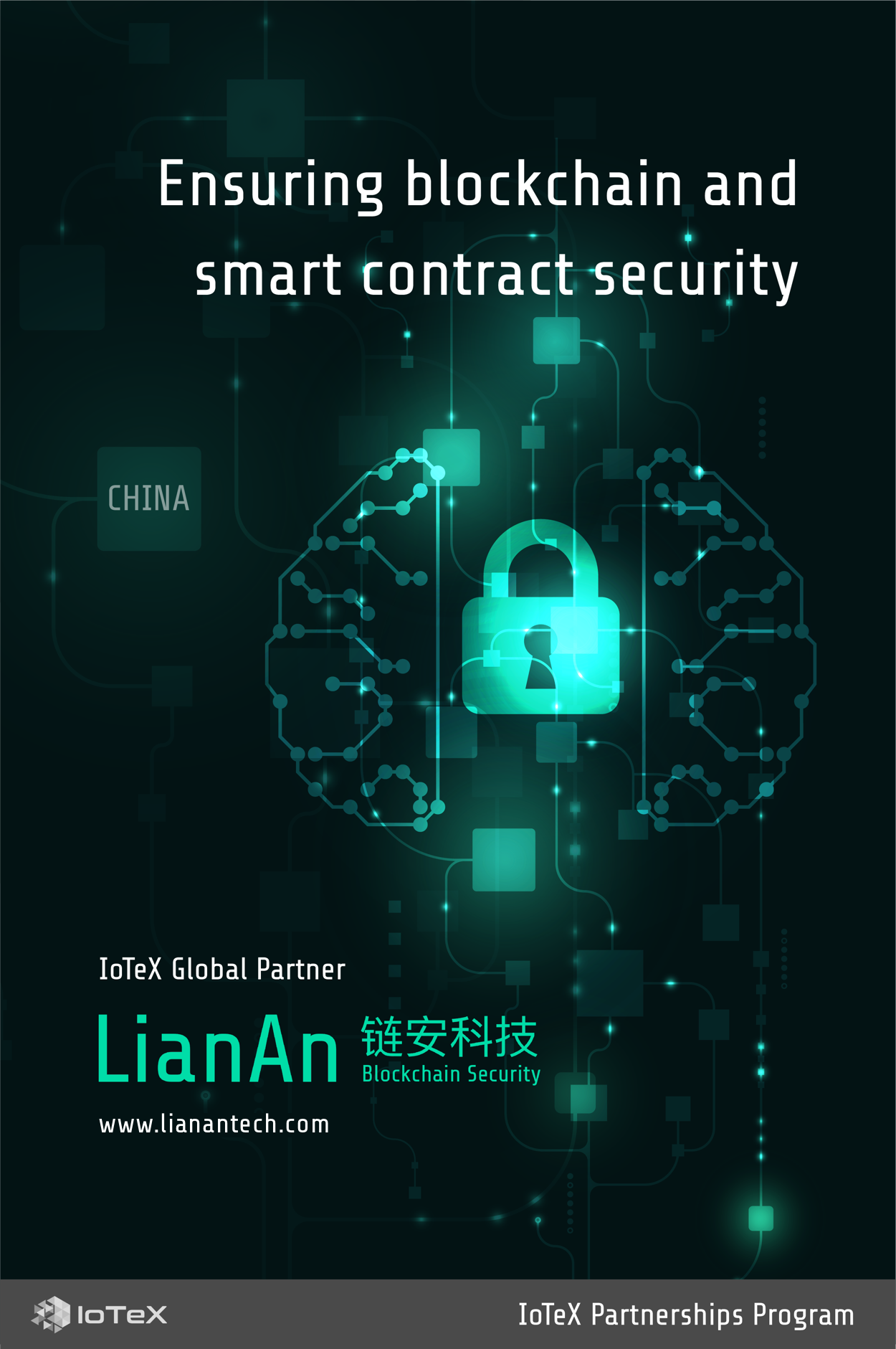 IoTeX & Chengdu LianAn Technology Partnership: Formally Verifying the  Security of IoTeX | by IoTeX | IoTeX | Medium