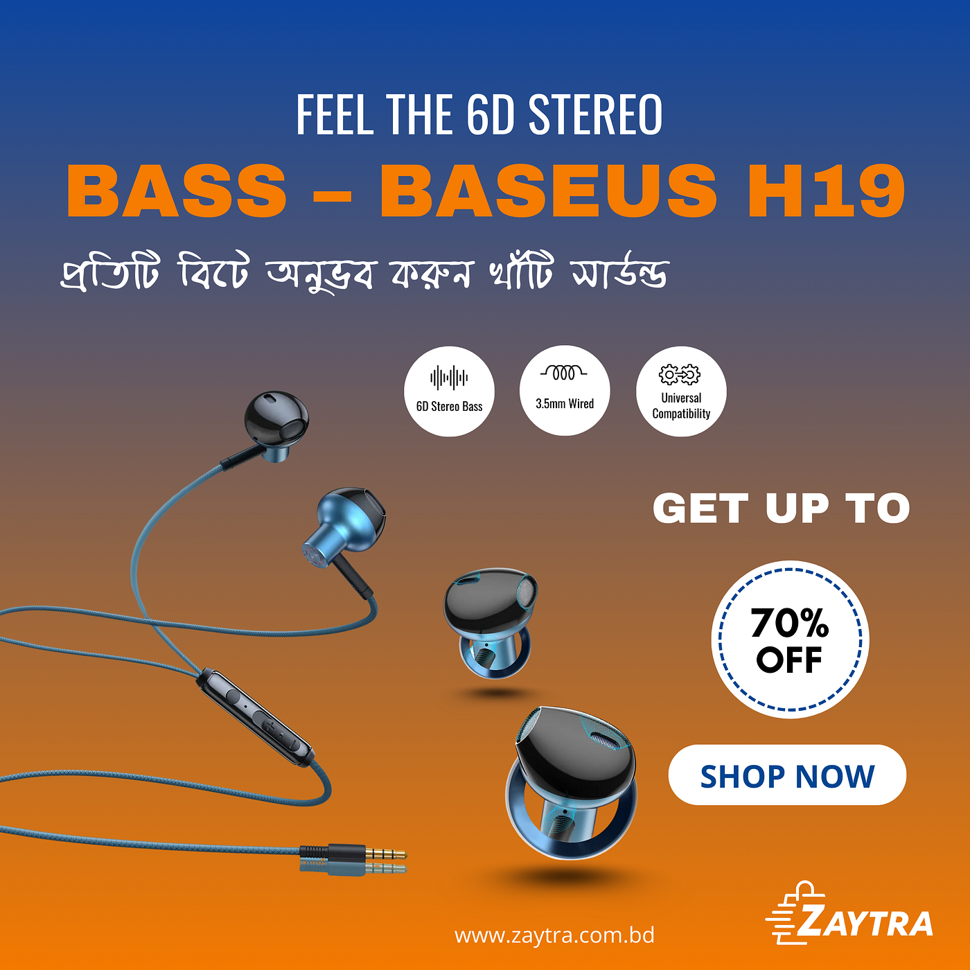 🎧 Baseus 6D Stereo Bass Headphone In-Ear — প্রতিটি বিটে খাঁটি সাউন্ড!