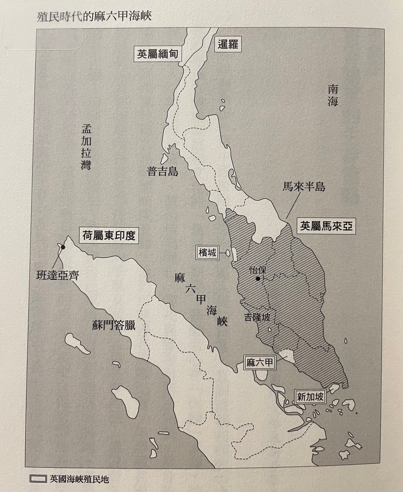 空間故事｜從Steve Pile The ghostly City談東亞後殖民的他時他地.1/2
