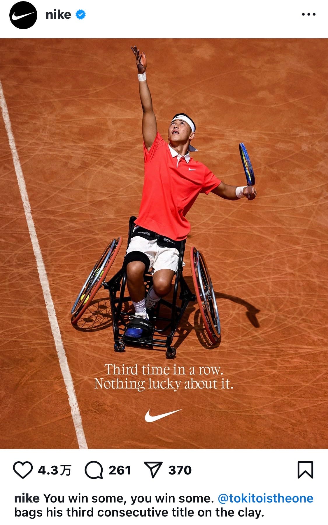 nike disabled athletes