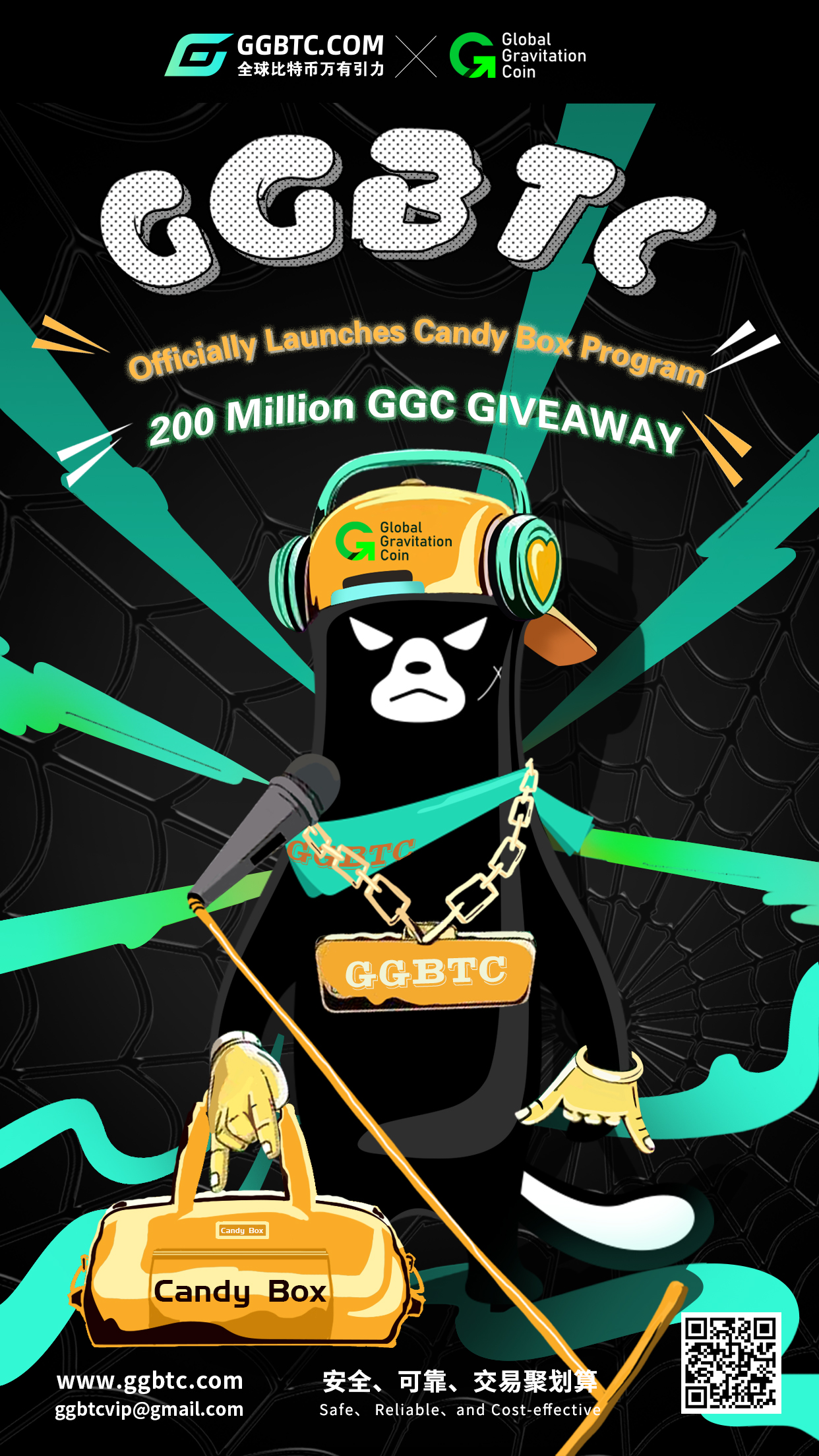 GGBTC, 캔디 박스 프로그램 공식 계획 — — GGC 2억 캔디 번트 축복 시작 | by GGBTC Korea | Medium