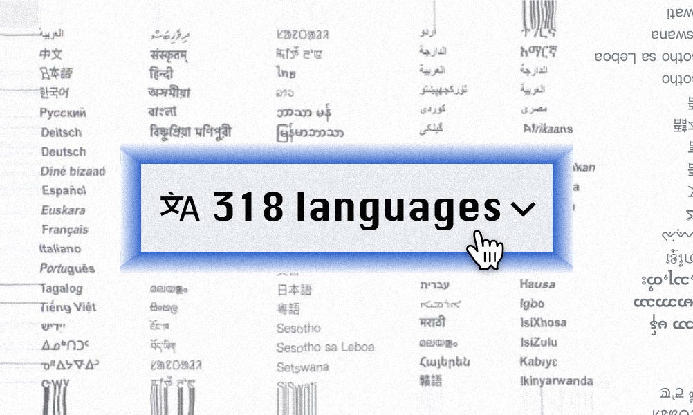 A list of some of the 300+ language editions of Wikipedia, with a large language button on top