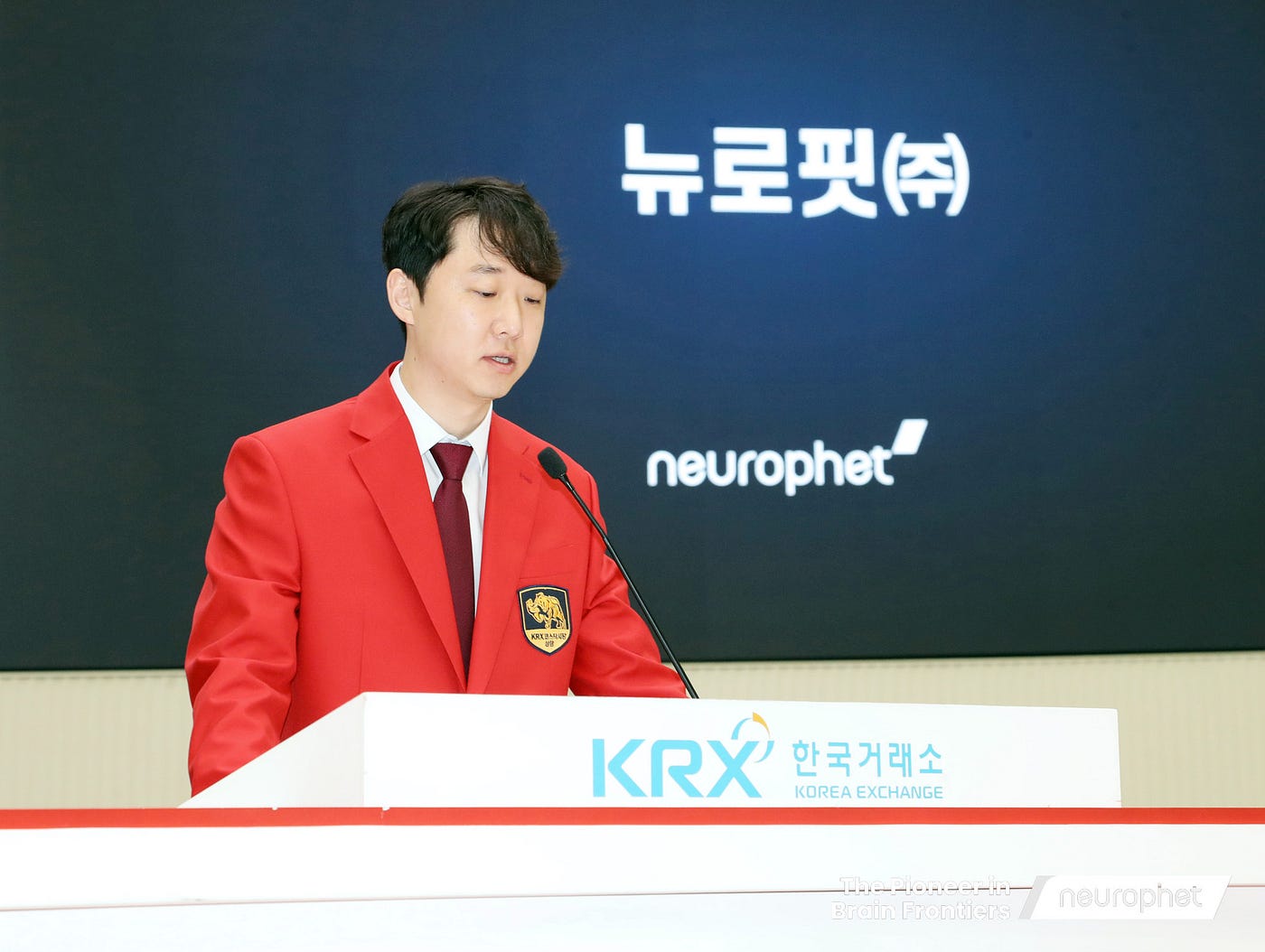 Donghyeon Kim, Co-CEO of Neurophet