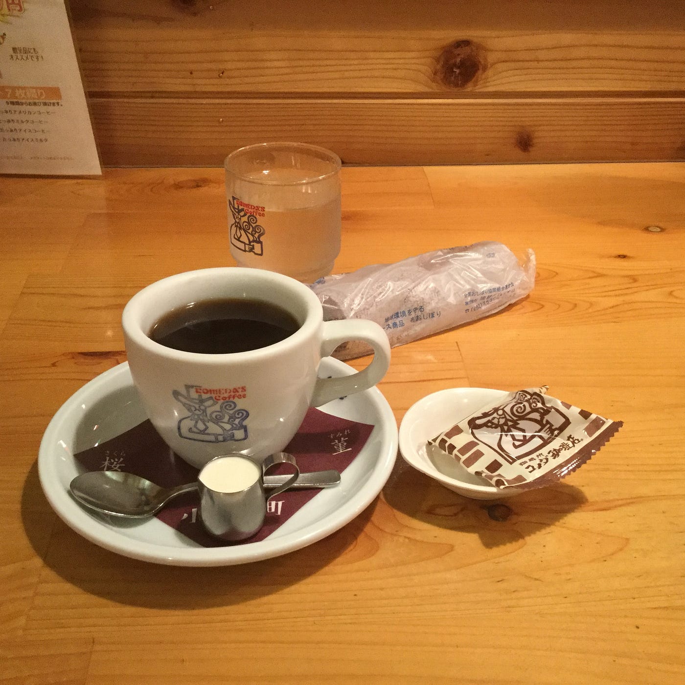 コメダコーヒー 小豆小町. 小町三姉妹のおもてなし | by