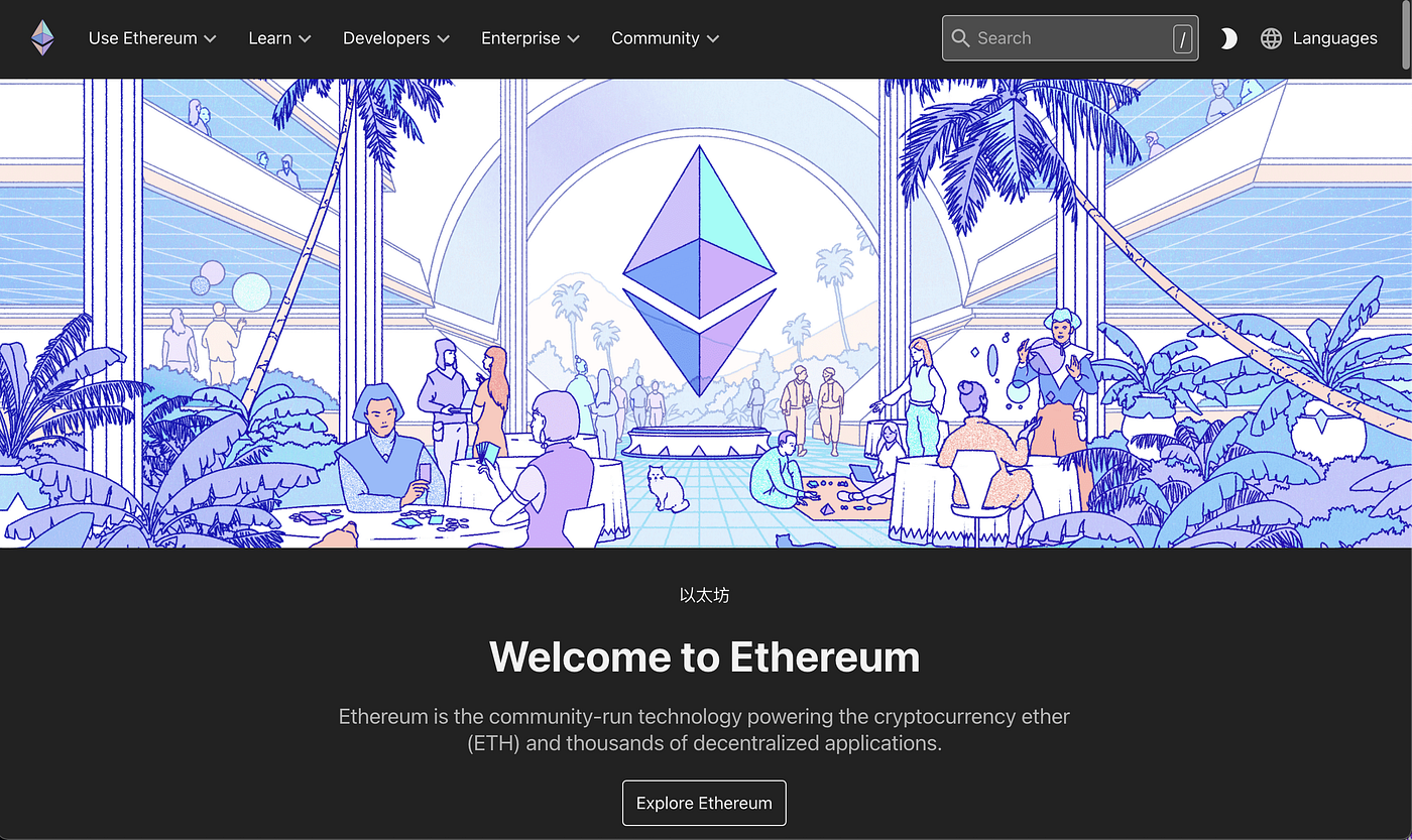 How to Become a Blockchain Engineer | by Patrick Collins | Better  Programming