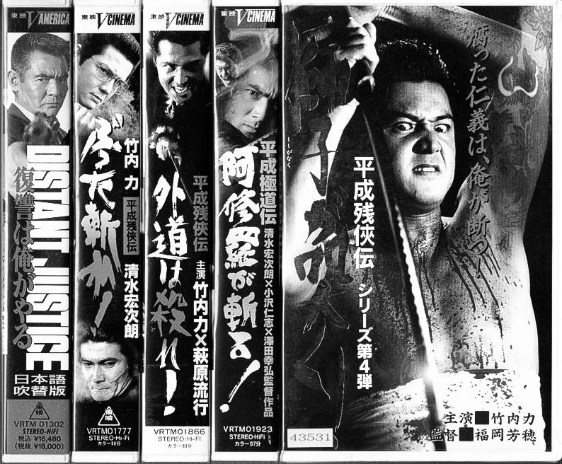 Japanese Cinema　日本映画 71WPz3n-r8L._UF350,350_QL50_.jpg