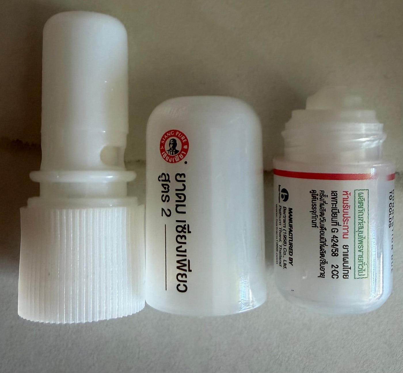 Thai Inhalers: The Surprising Embodiment of Multiculturalism
