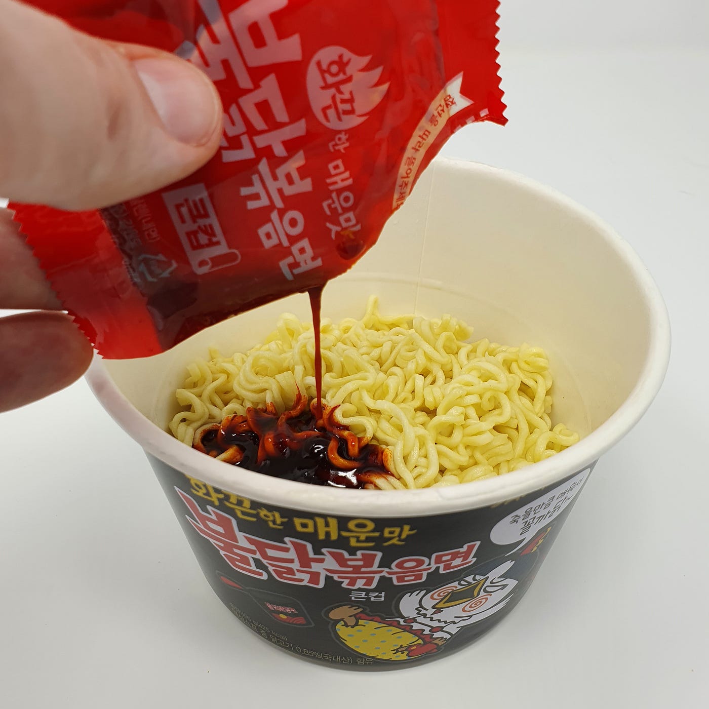 Samyang ramen cup deals