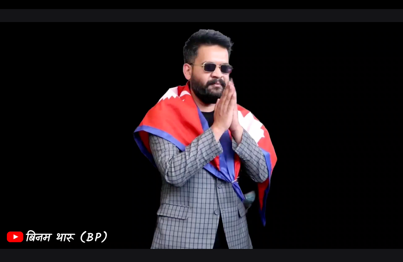 Nepal gets a new beat with its rapper PM