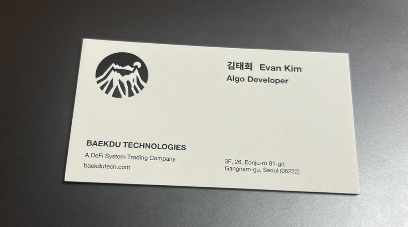 늦은 2021 회고. 2020년 | by 김태희 | Medium