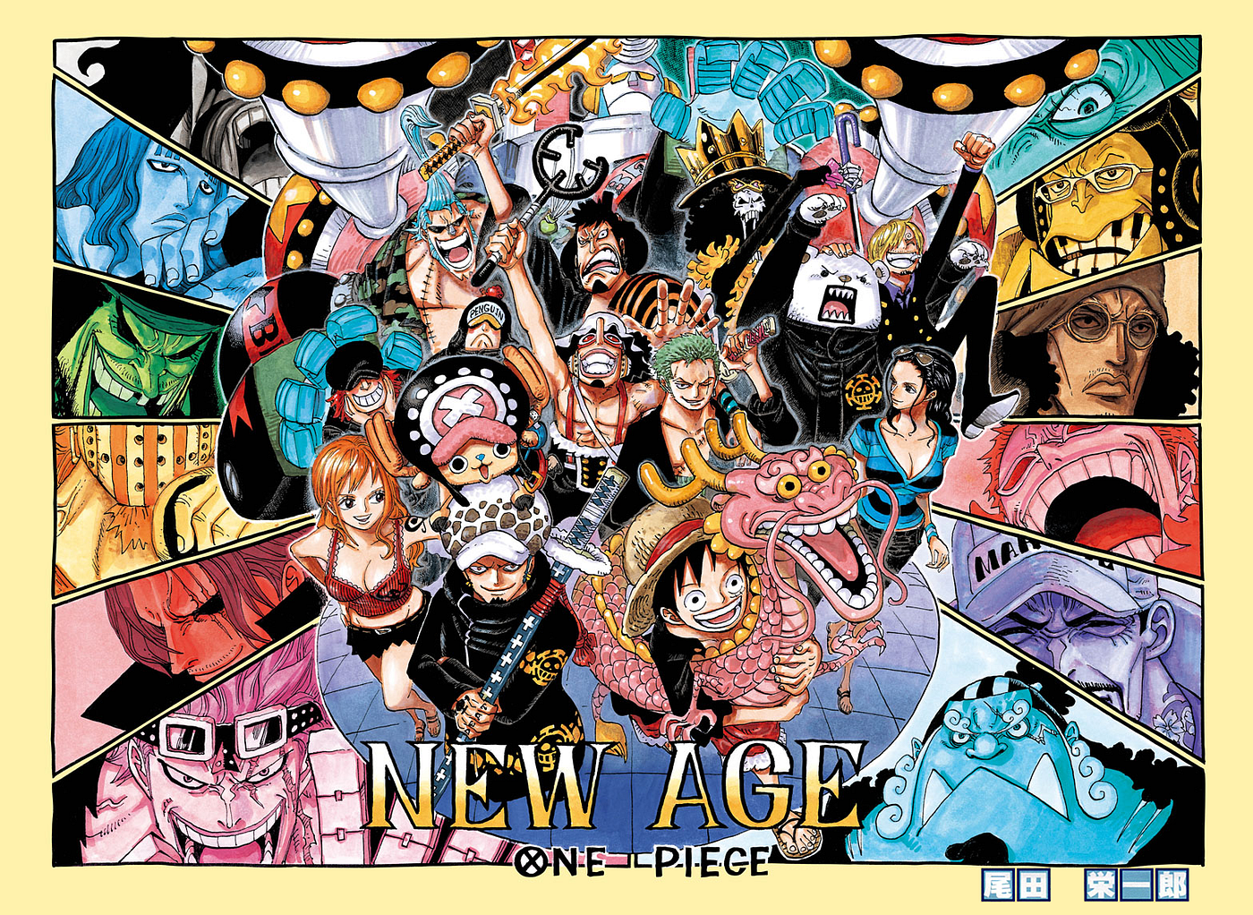 Referências de outros universos em mangás – One Piece