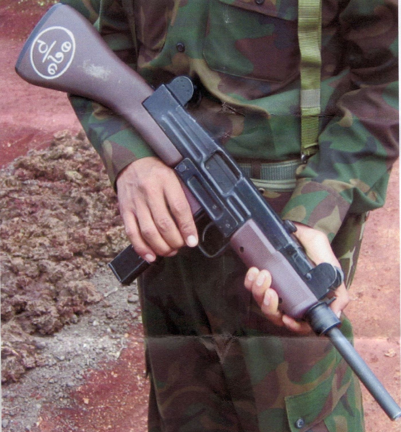 Ma1 Mk2 informacionpublica.svet.gob.gt