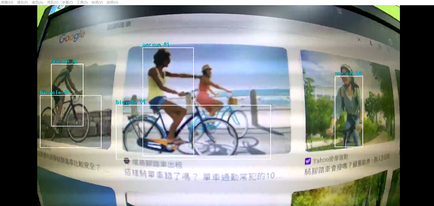 在VLC中顯示的AMB82-MINI執行畫面