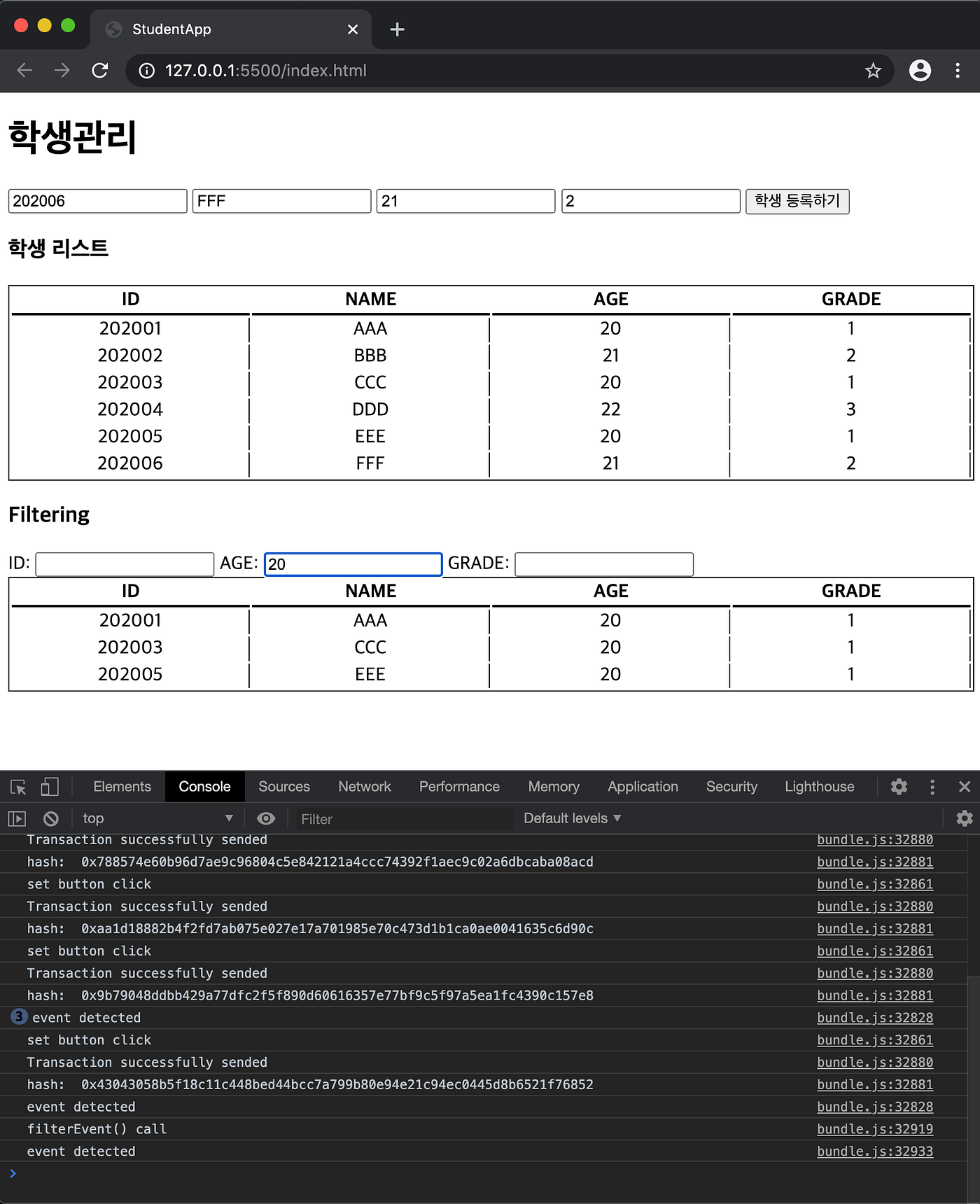 이더리움 Dapp 만들기2 — Smart contract 연동 | by AdoreJE | Medium