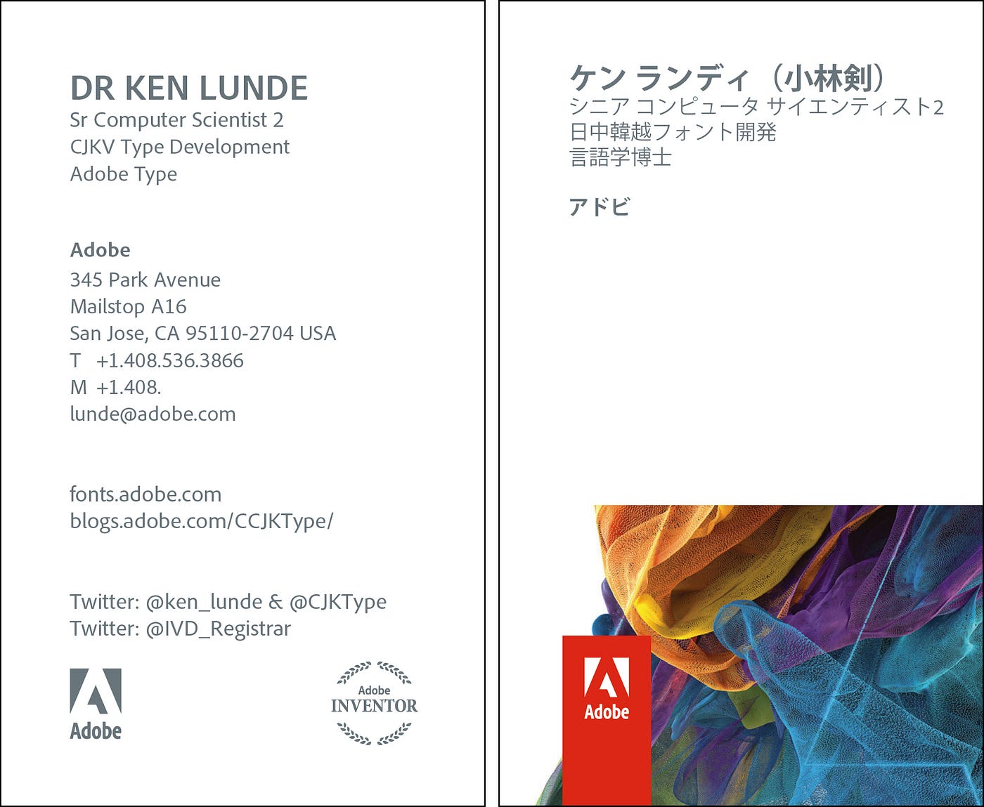 My 28+ Years of #AdobeLife. By Dr Ken Lunde, Janitor, Spirits of 