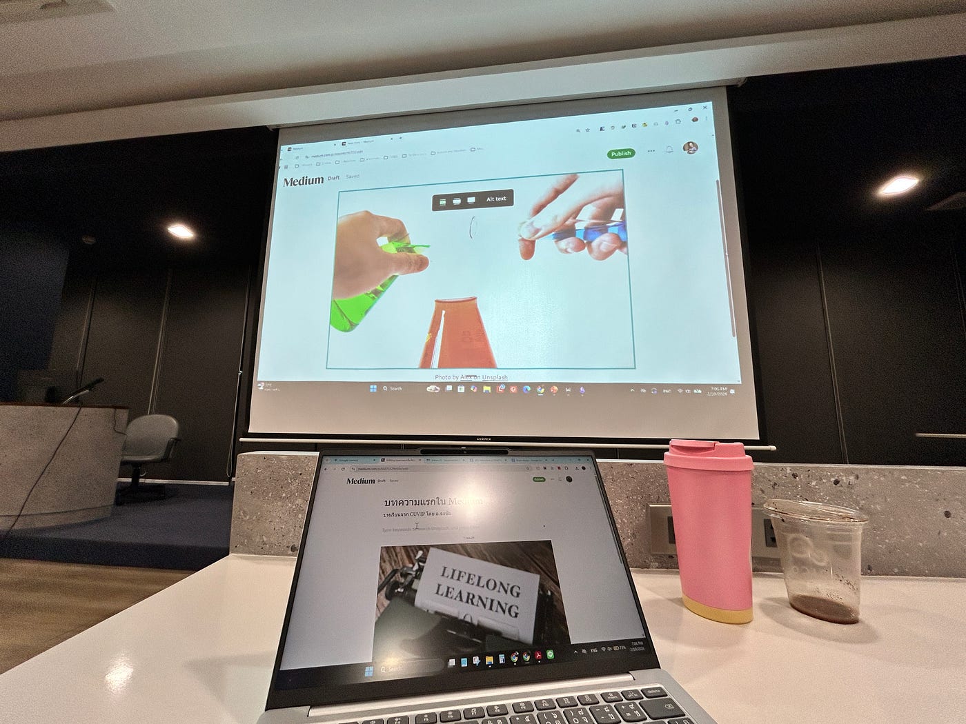 บทความแรกใน Medium