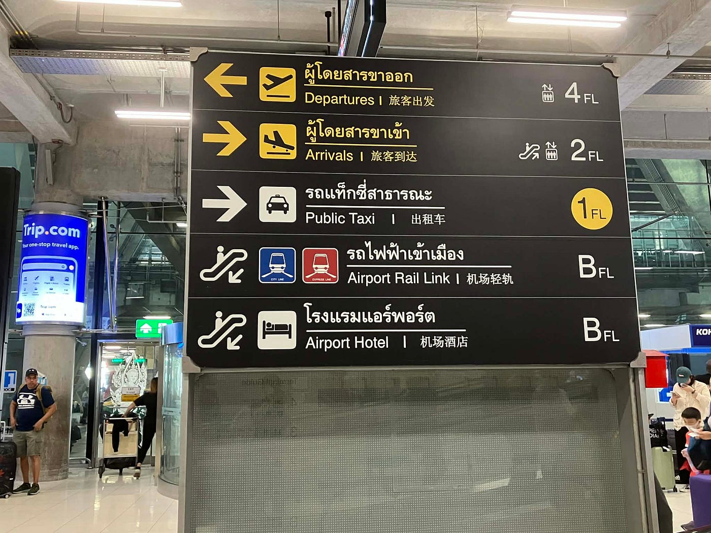 Suvarnabhumi Airport (BKK) Guide: Floor Layout, Food, and Transport