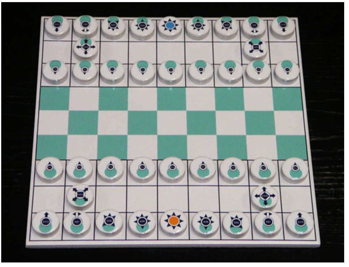 Japan chess Shogi 1950