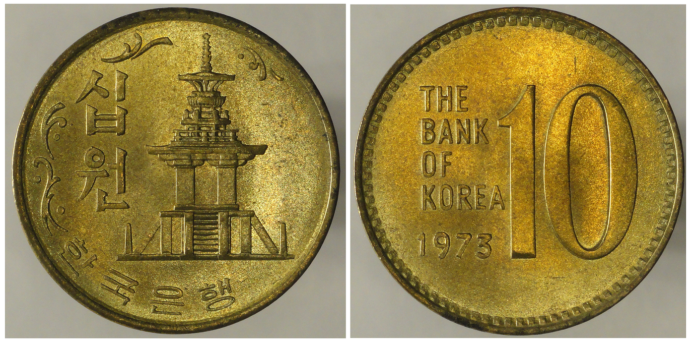 Which South Korean Coins Should You Collect? The 10-WON | by Mlovmo | Medium