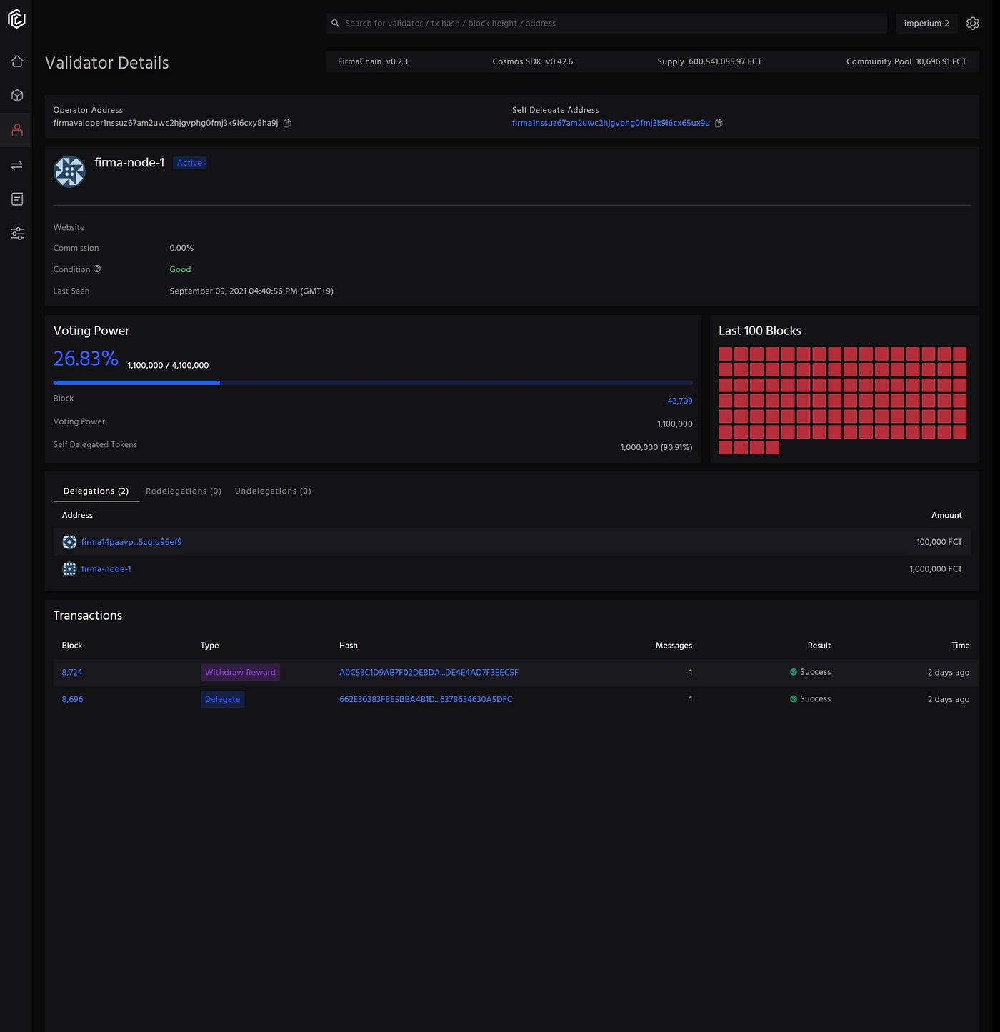 피르마체인, 신규 블록 익스플로러(Block Explorer) 공개 | by FIRMACHAIN | FIRMACHAIN | Medium