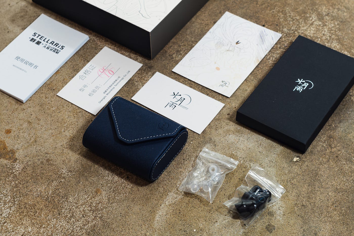 Amazon.com: Moondrop STELLARIS Earphones High-Precision