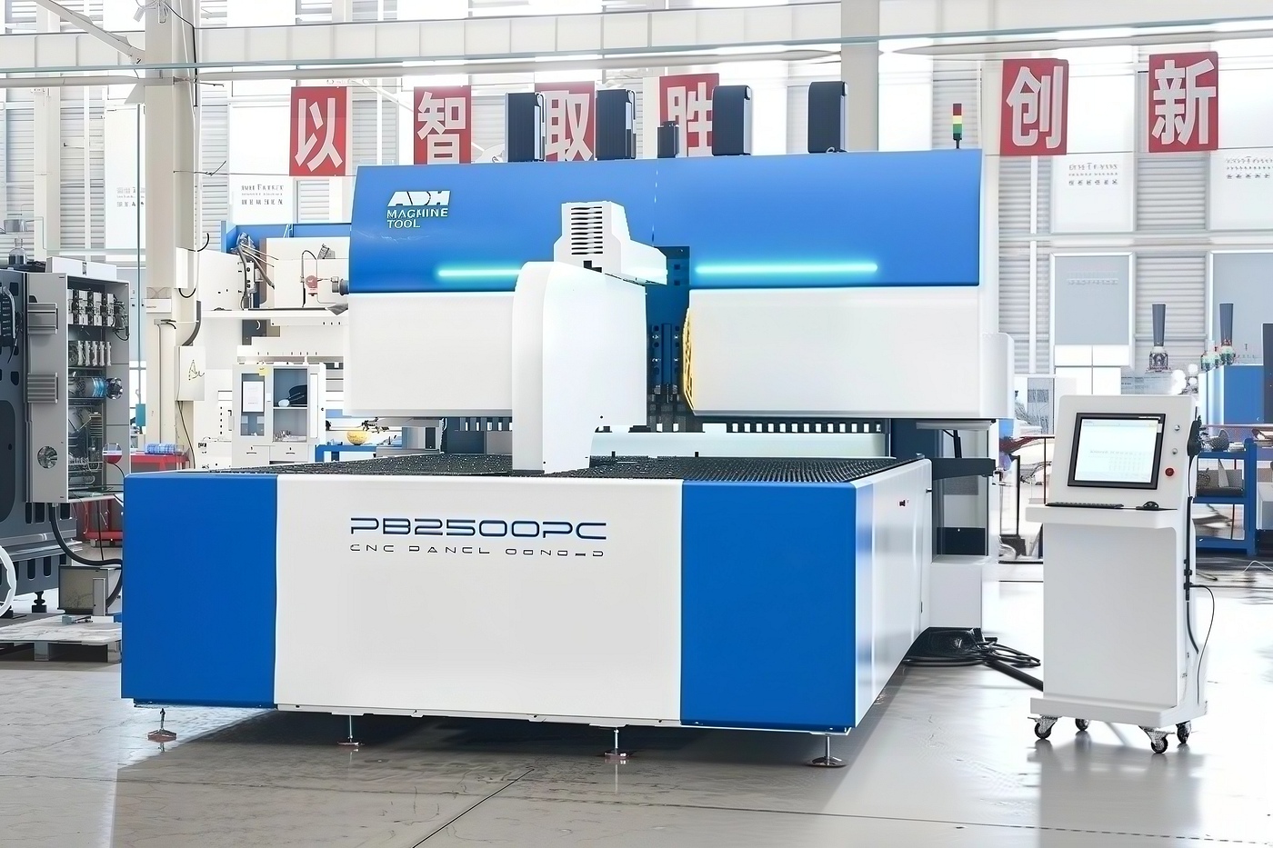 Is Your Press Brake Still the Best Choice for High-Mix Sheet Metal Production?