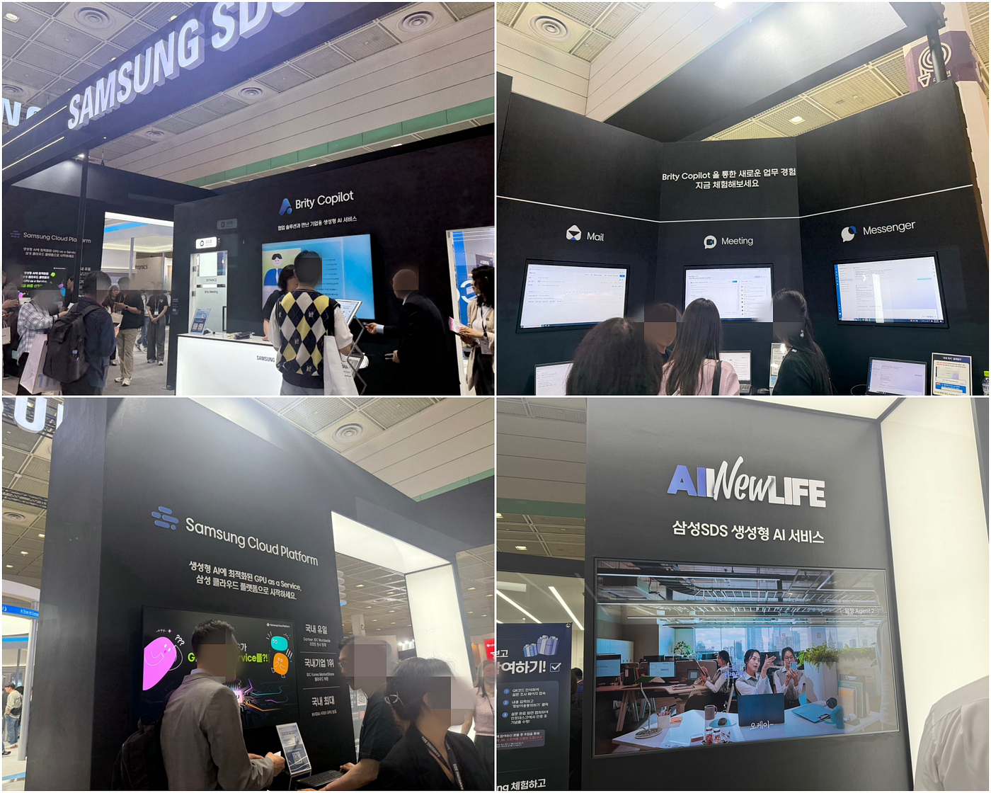 월드 IT 쇼 (WIS) 2025. AI로 디지털 대전환, 과학기술로 미래 선도 | by Mossland | Mossland Blog  | Medium
