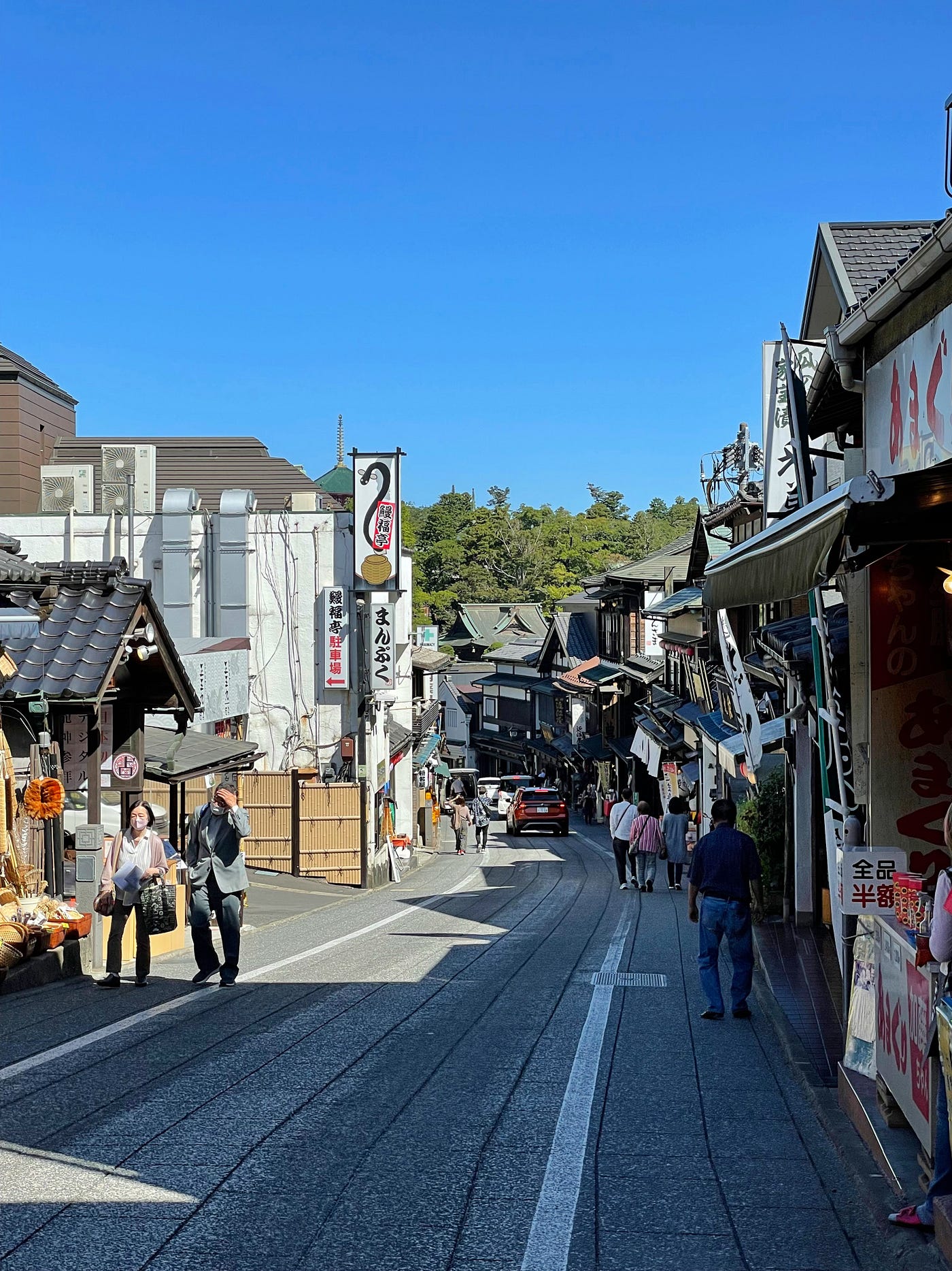 Discovering Narita: Beyond the Airport | by Angel Green | True