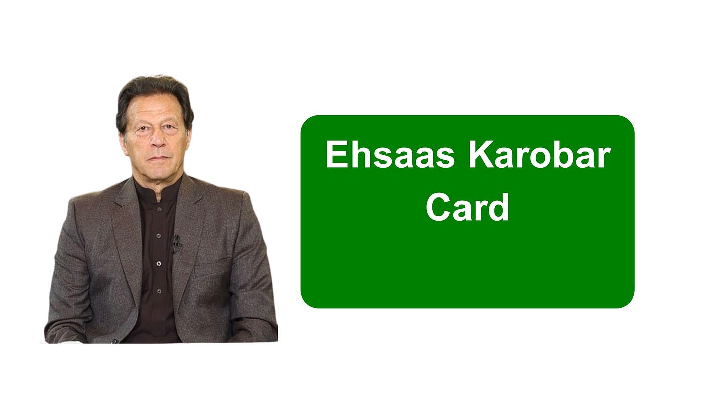 Ehsaas Karobar Card — Empowering Small Businesses in Pakistan