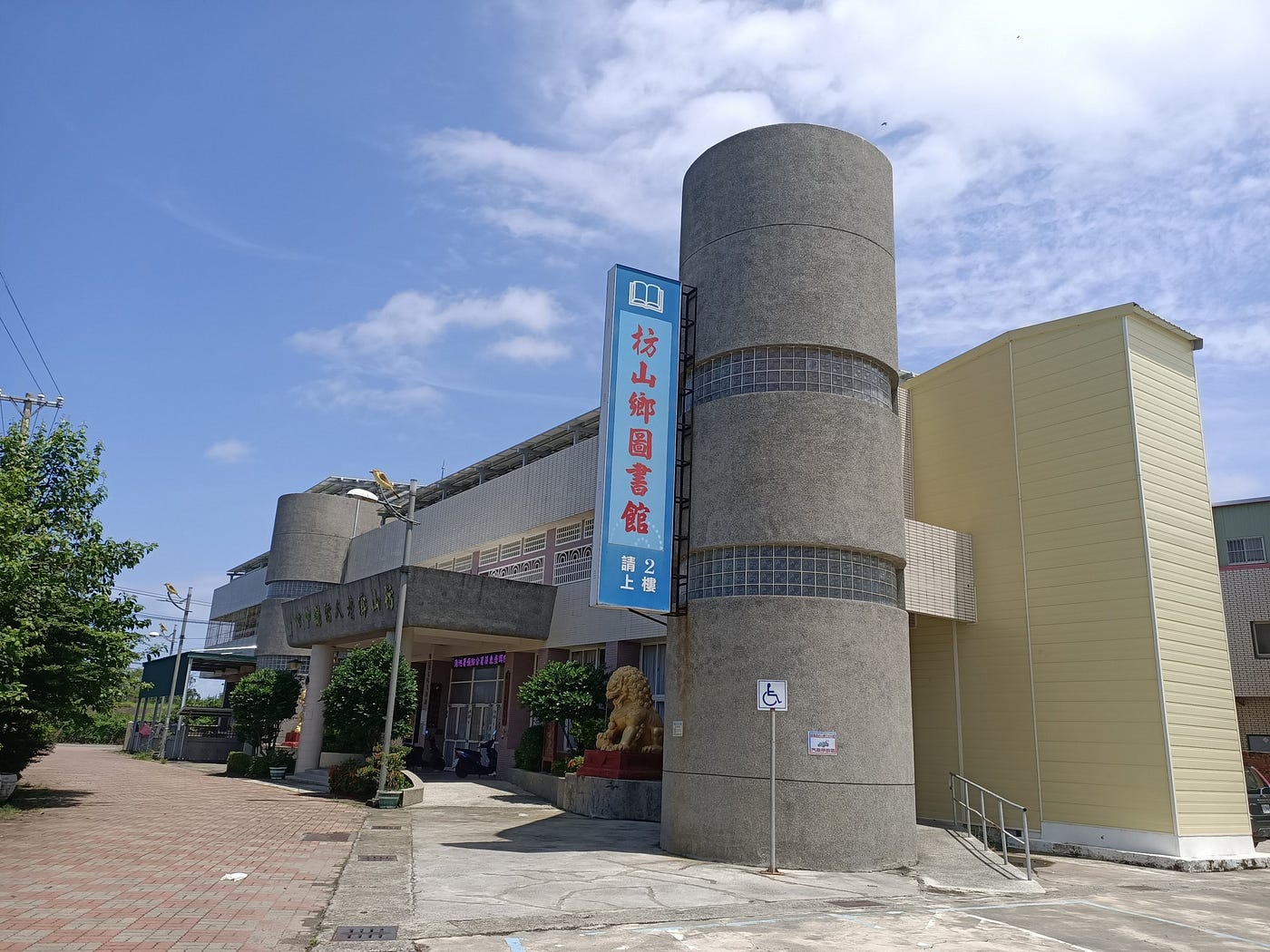狂狷圖書館之行 屏東縣圖書館參訪之十四