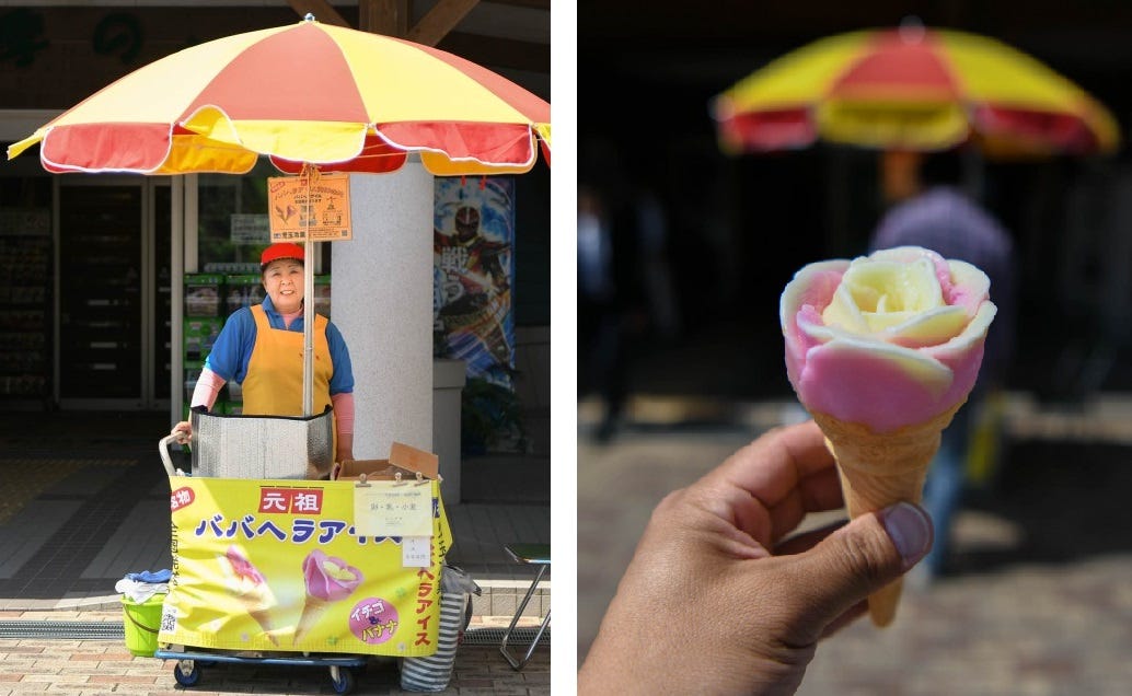 Japan's Most Unique Ice Creams — A Regional Round Up | by