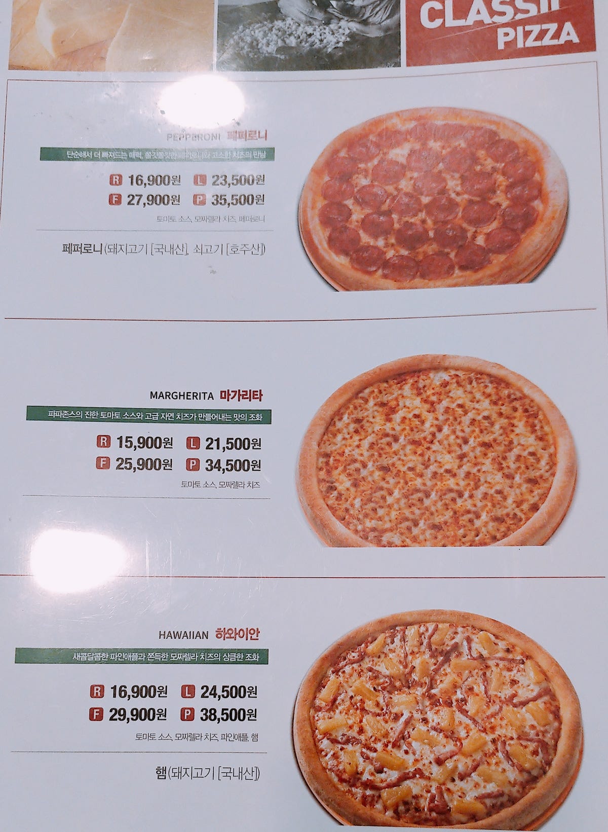 펀디엑스 피자데이 이벤트!. 2010년 5월 22일 미국 플로리다 주에 살던 컴퓨터 프로그래머… | by Ryan Cho | Pundi  X | Medium